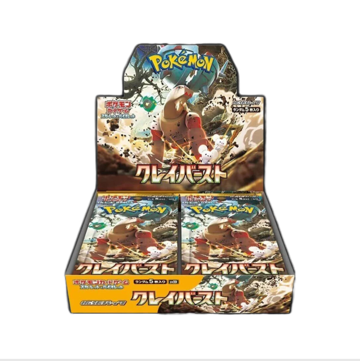 Clay burst Booster Box [JP]