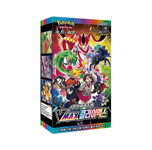 Korean Vmax Climax Booster Box [KR]