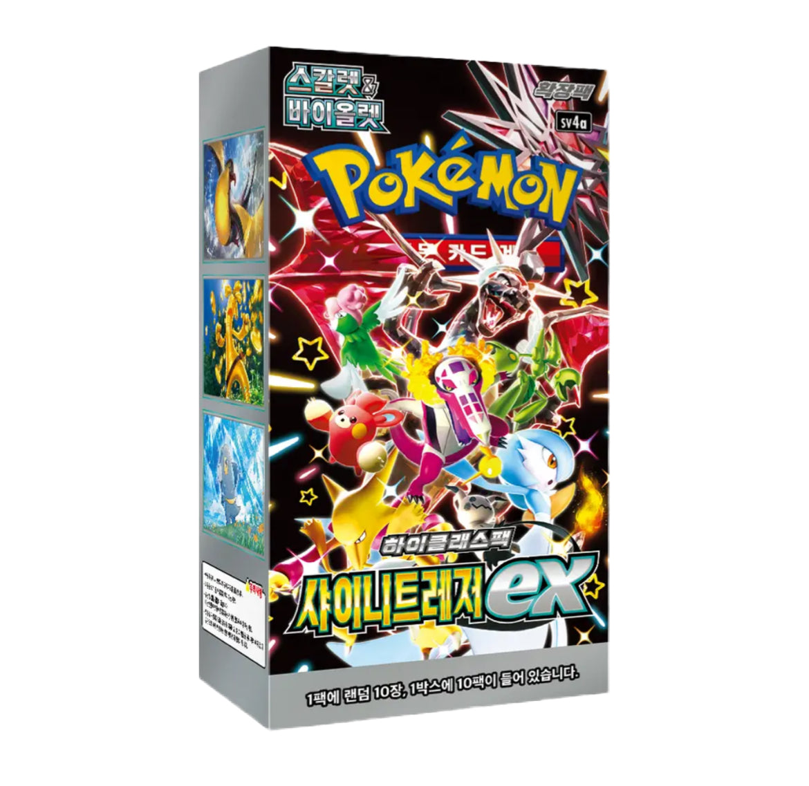 Korean Shiny Treasures Booster Box [KR]