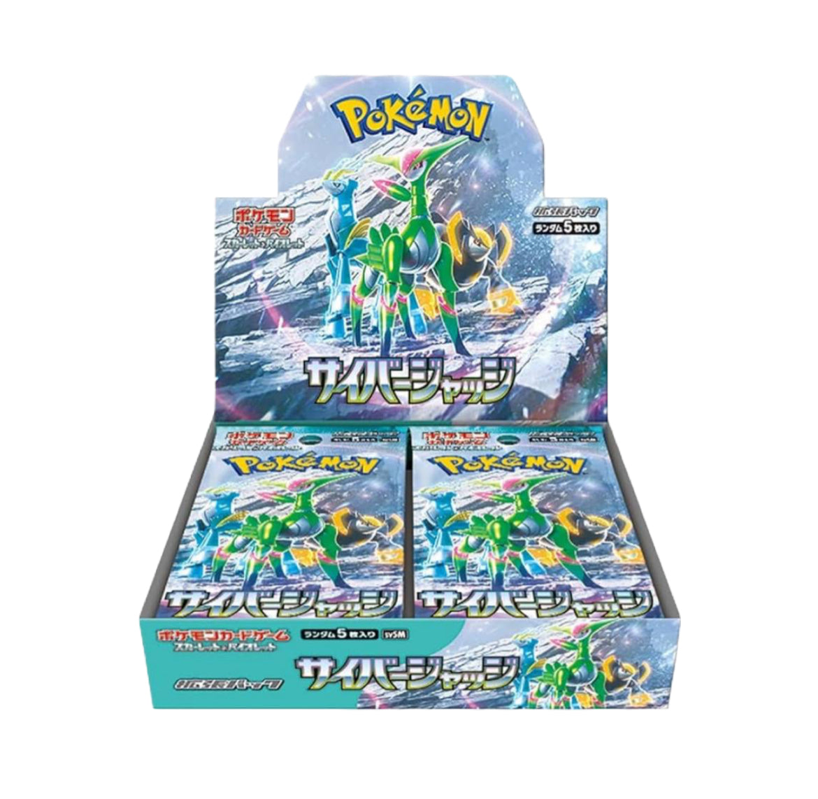 Cyber Judge Japanese Booster Box [JP]