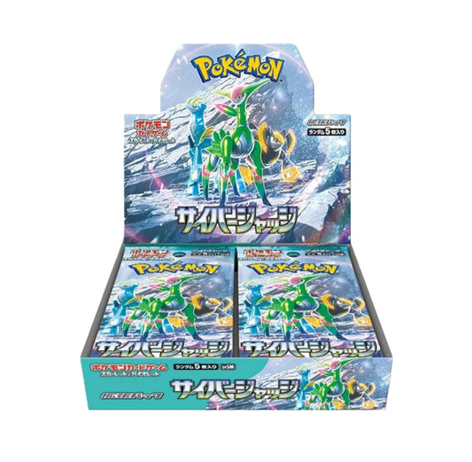 Cyber Judge Japanese Booster Box [JP]