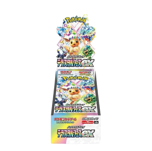 Pokemon Trading Card Game Eevee Terastal Festival Booster Box SV8B