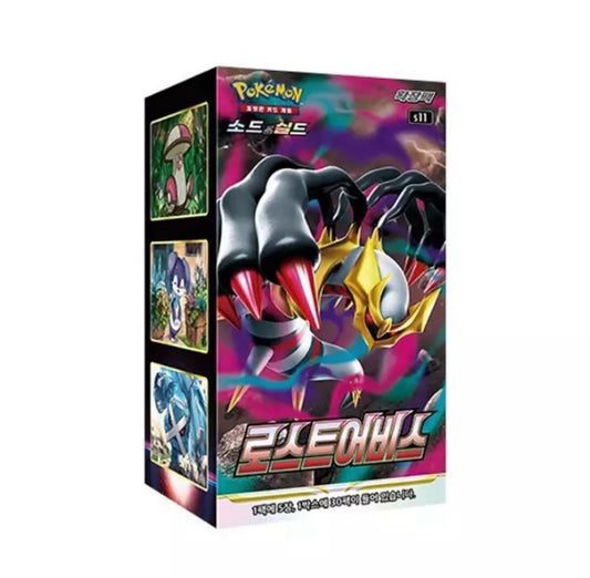 Korean Lost Abyss Booster Box [KR]