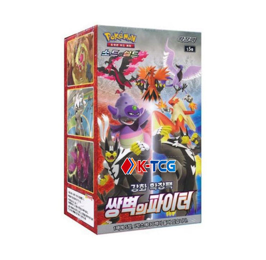 Korean Matchless Fighter Booster Box [KR]