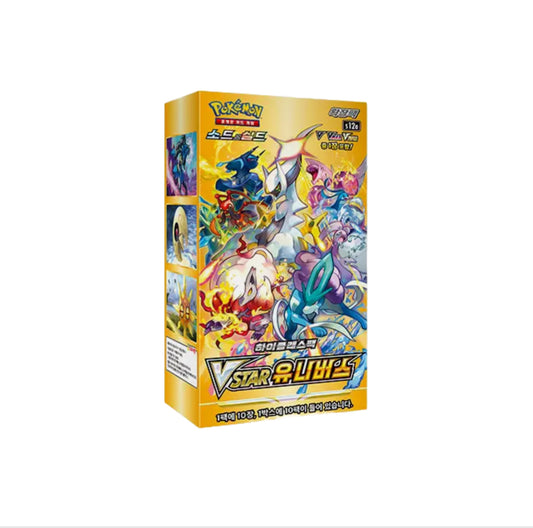 Korean Vstar Universe Booster Box [KR]