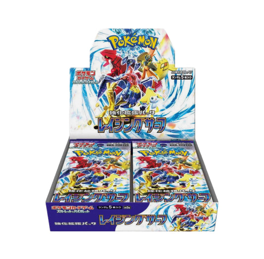 Raging Surf Booster Box [JP]