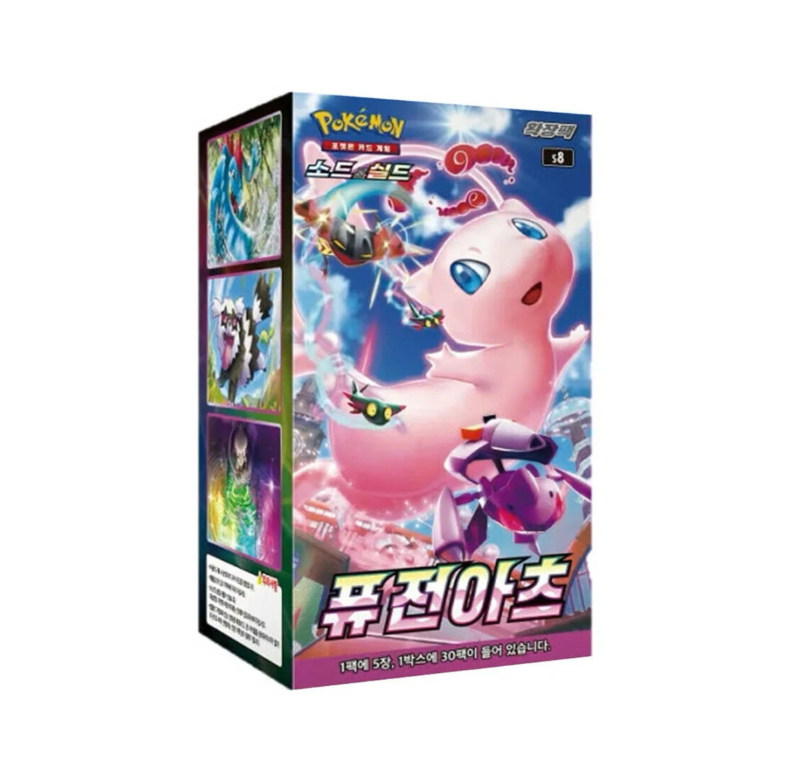 Korean Fusion Arts Booster Box [KR]