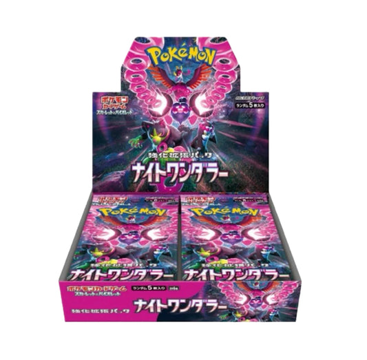 Night Wanderer Booster Box [JP]