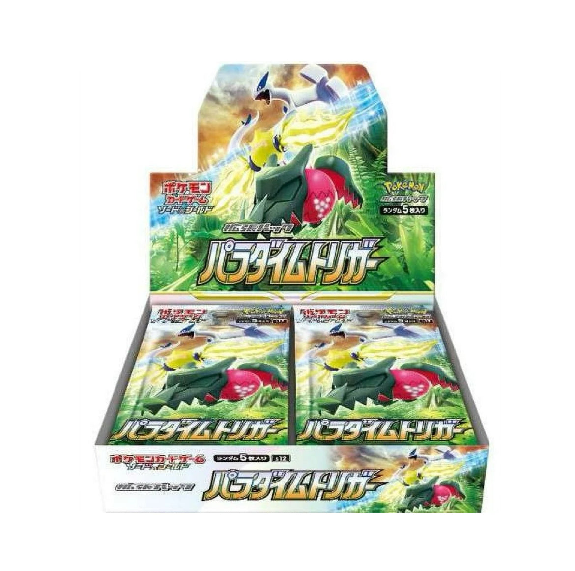 Paradigm Trigger Booster Box [JP]